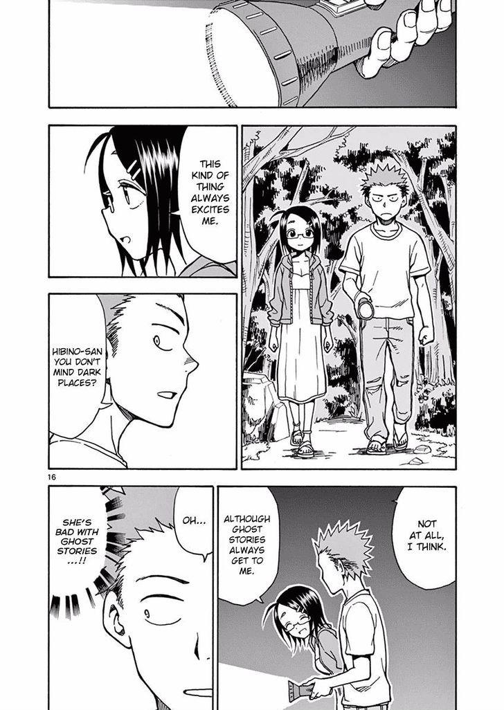 Fudatsuki no Kyoko-chan Chapter 31 page 16 - Chapter 31