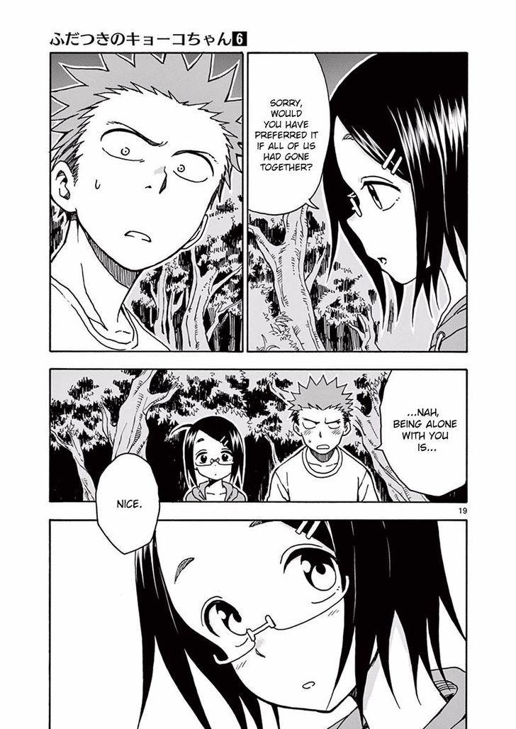 Fudatsuki no Kyoko-chan Chapter 31 page 19 - Chapter 31