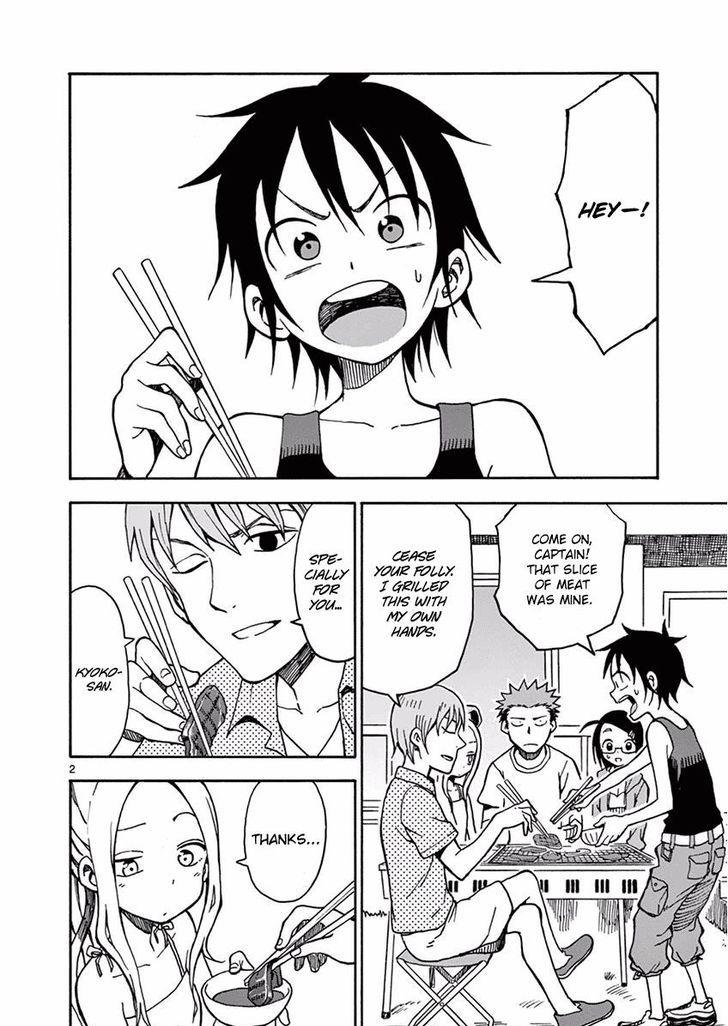 Fudatsuki no Kyoko-chan Chapter 31 page 2 - Chapter 31