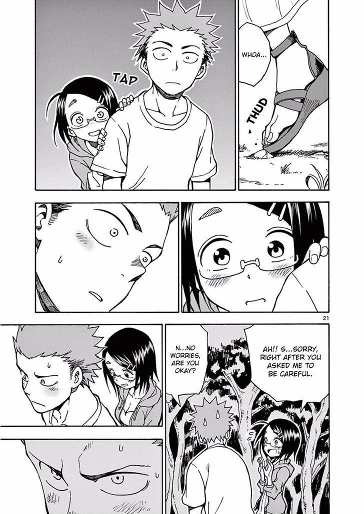 Fudatsuki no Kyoko-chan Chapter 31 page 21 - Chapter 31