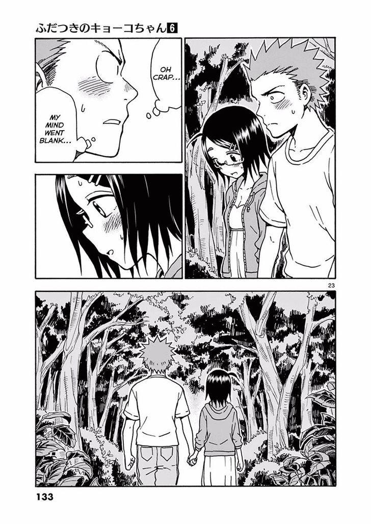 Fudatsuki no Kyoko-chan Chapter 31 page 23 - Chapter 31
