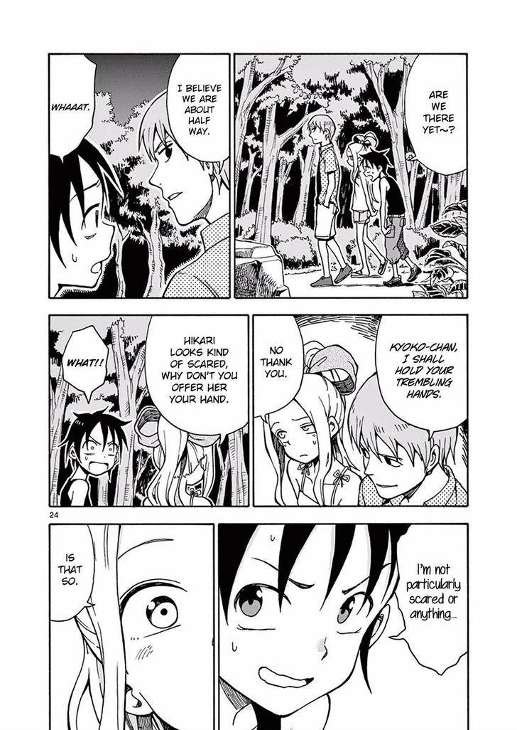 Fudatsuki no Kyoko-chan Chapter 31 page 24 - Chapter 31