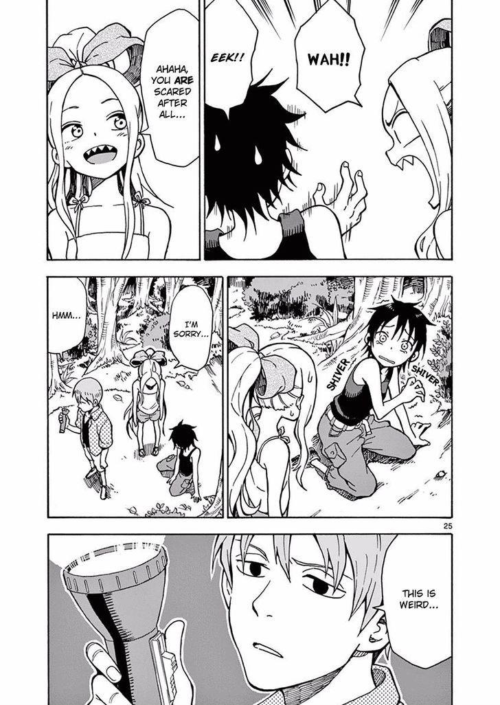 Fudatsuki no Kyoko-chan Chapter 31 page 25 - Chapter 31