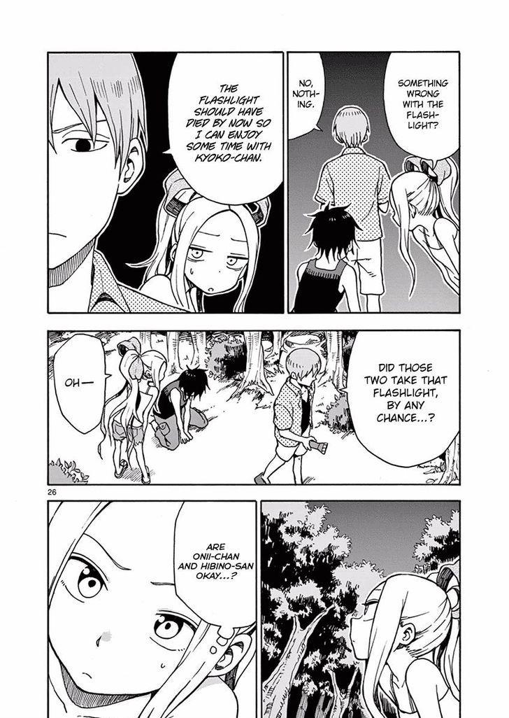 Fudatsuki no Kyoko-chan Chapter 31 page 26 - Chapter 31