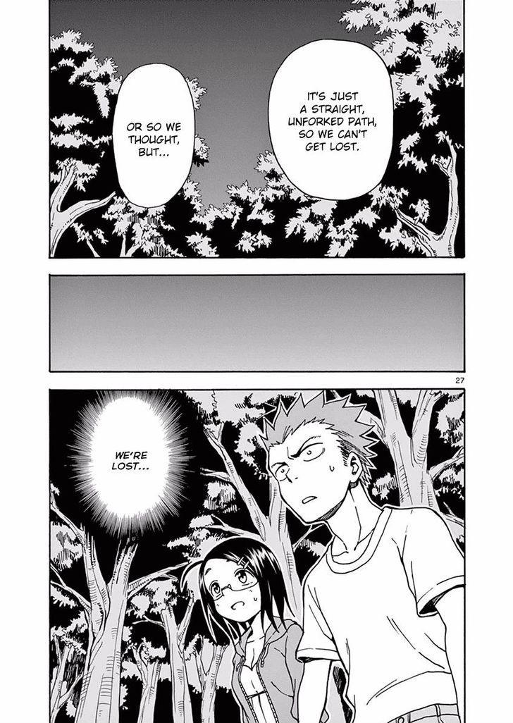 Fudatsuki no Kyoko-chan Chapter 31 page 27 - Chapter 31