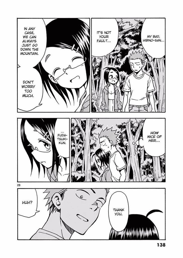 Fudatsuki no Kyoko-chan Chapter 31 page 28 - Chapter 31
