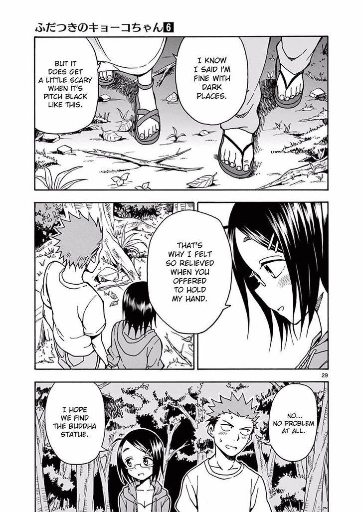 Fudatsuki no Kyoko-chan Chapter 31 page 29 - Chapter 31