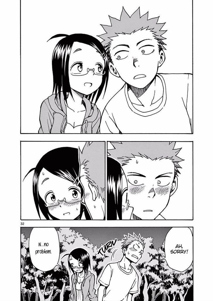 Fudatsuki no Kyoko-chan Chapter 31 page 32 - Chapter 31