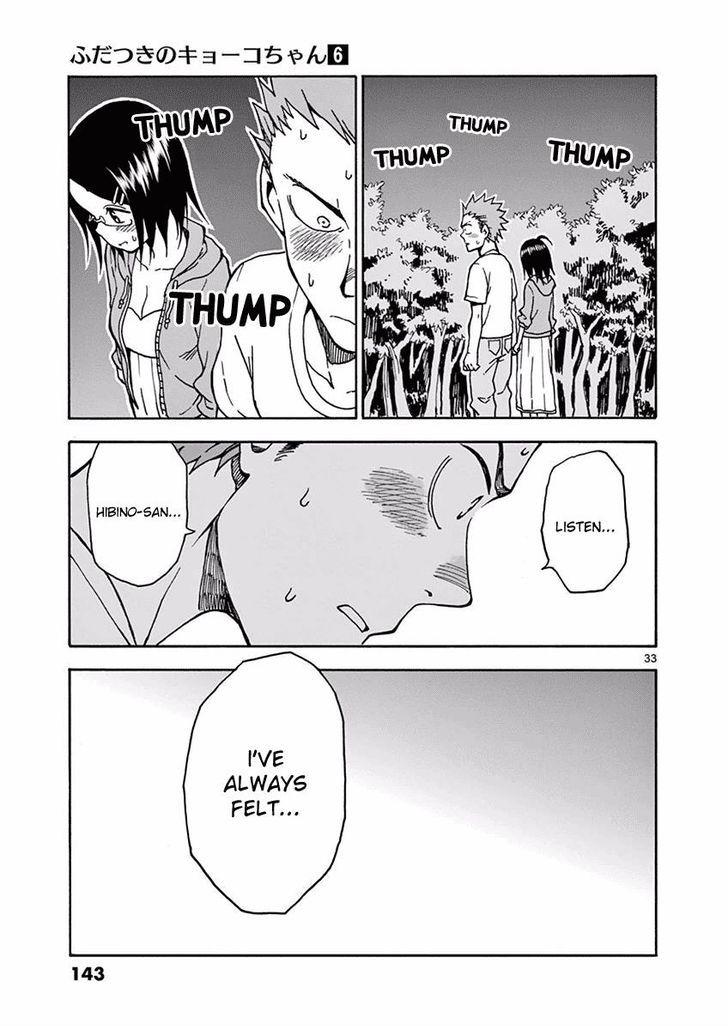 Fudatsuki no Kyoko-chan Chapter 31 page 33 - Chapter 31