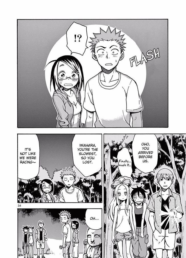 Fudatsuki no Kyoko-chan Chapter 31 page 34 - Chapter 31