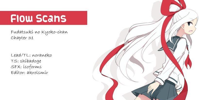Fudatsuki no Kyoko-chan Chapter 31 page 37 - Chapter 31