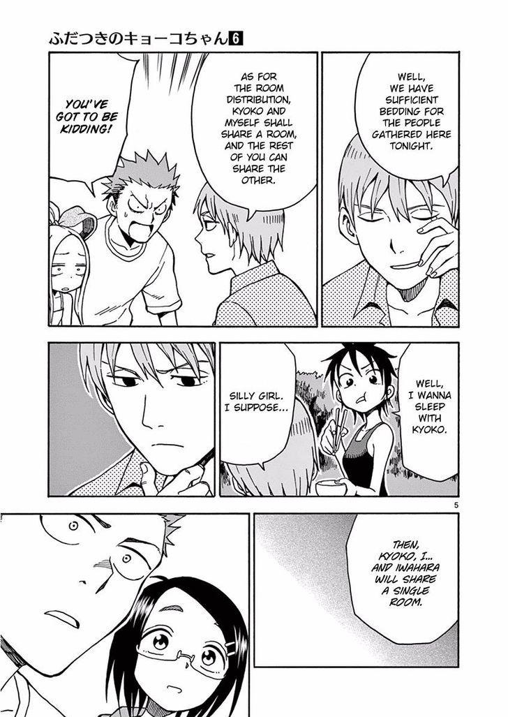Fudatsuki no Kyoko-chan Chapter 31 page 5 - Chapter 31