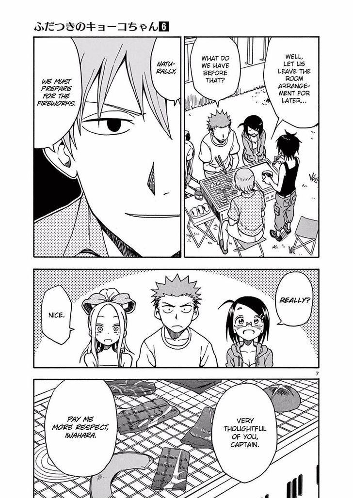 Fudatsuki no Kyoko-chan Chapter 31 page 7 - Chapter 31