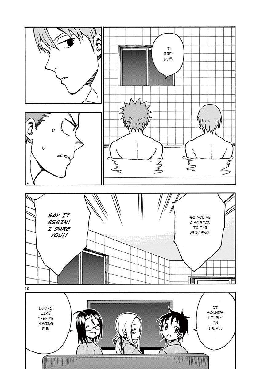 Fudatsuki no Kyoko-chan Chapter 32 page 11 - Chapter 32: Before They Sleep