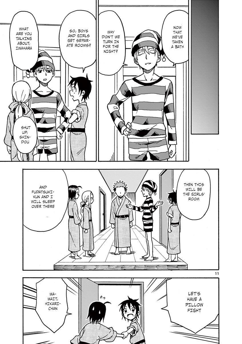 Fudatsuki no Kyoko-chan Chapter 32 page 12 - Chapter 32: Before They Sleep