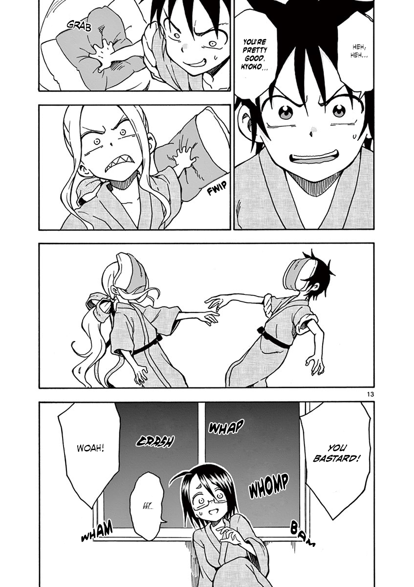 Fudatsuki no Kyoko-chan Chapter 32 page 14 - Chapter 32: Before They Sleep