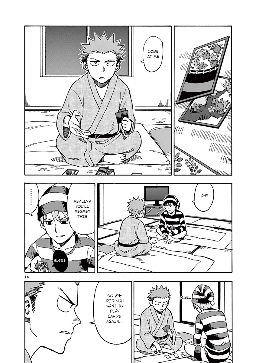 Fudatsuki no Kyoko-chan Chapter 32 page 15 - Chapter 32: Before They Sleep