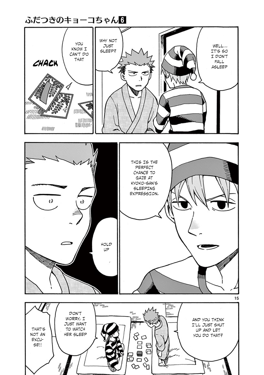 Fudatsuki no Kyoko-chan Chapter 32 page 16 - Chapter 32: Before They Sleep