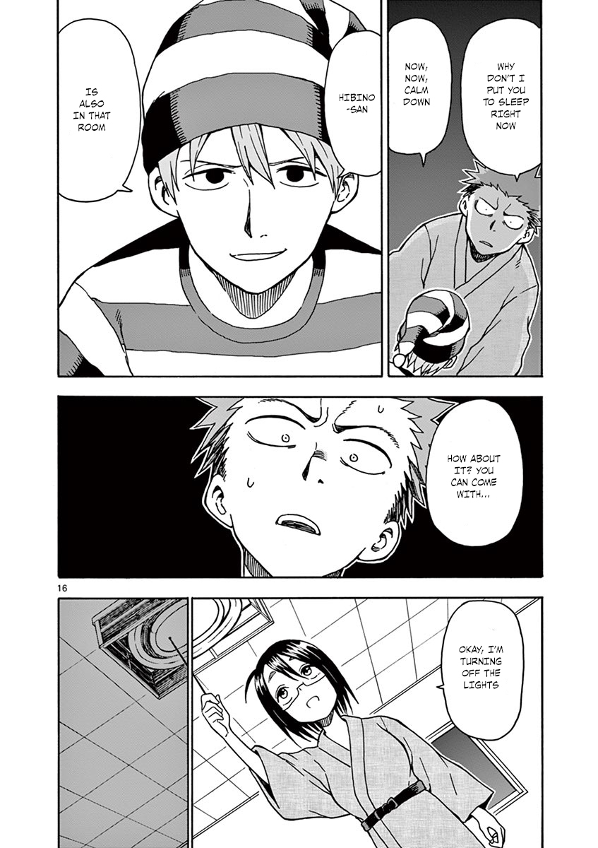Fudatsuki no Kyoko-chan Chapter 32 page 17 - Chapter 32: Before They Sleep