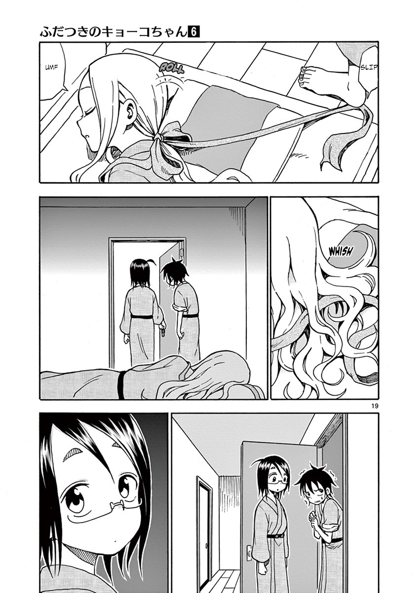 Fudatsuki no Kyoko-chan Chapter 32 page 20 - Chapter 32: Before They Sleep