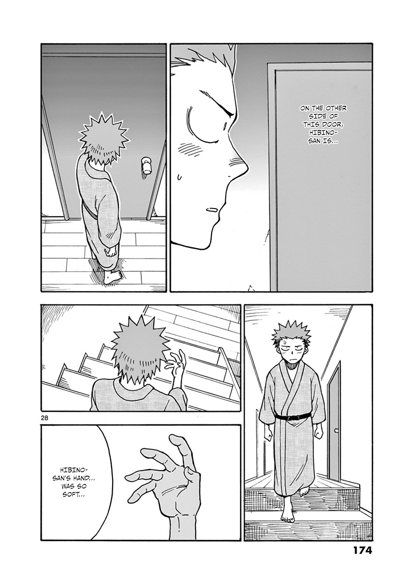 Fudatsuki no Kyoko-chan Chapter 32 page 29 - Chapter 32: Before They Sleep