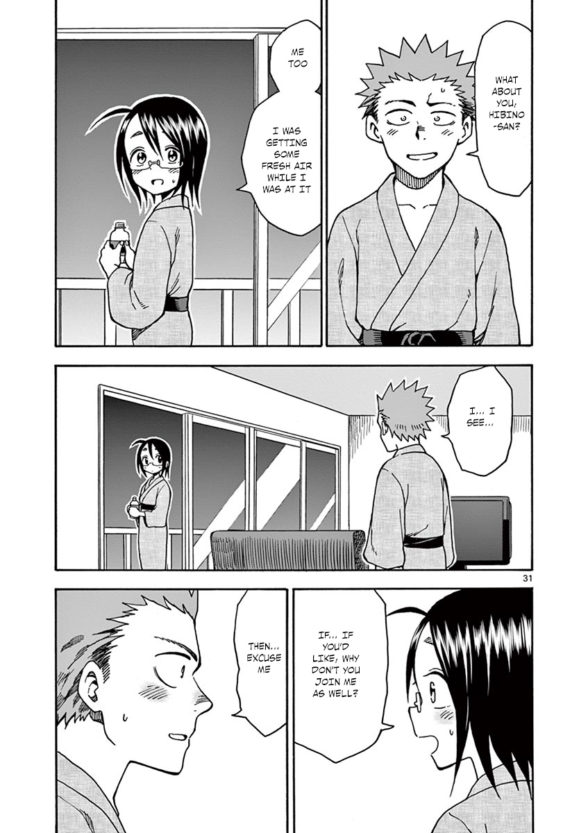 Fudatsuki no Kyoko-chan Chapter 32 page 32 - Chapter 32: Before They Sleep