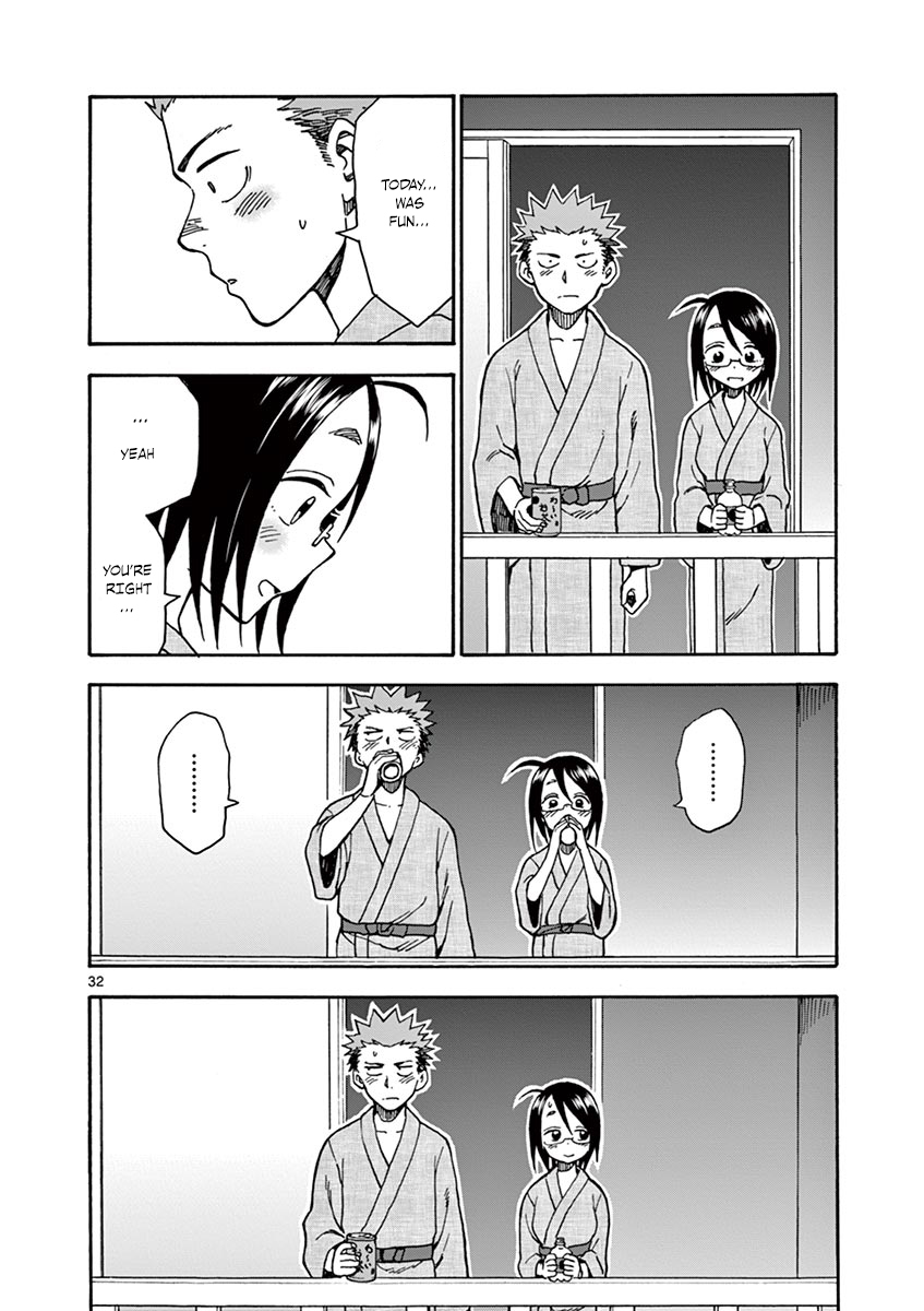 Fudatsuki no Kyoko-chan Chapter 32 page 33 - Chapter 32: Before They Sleep