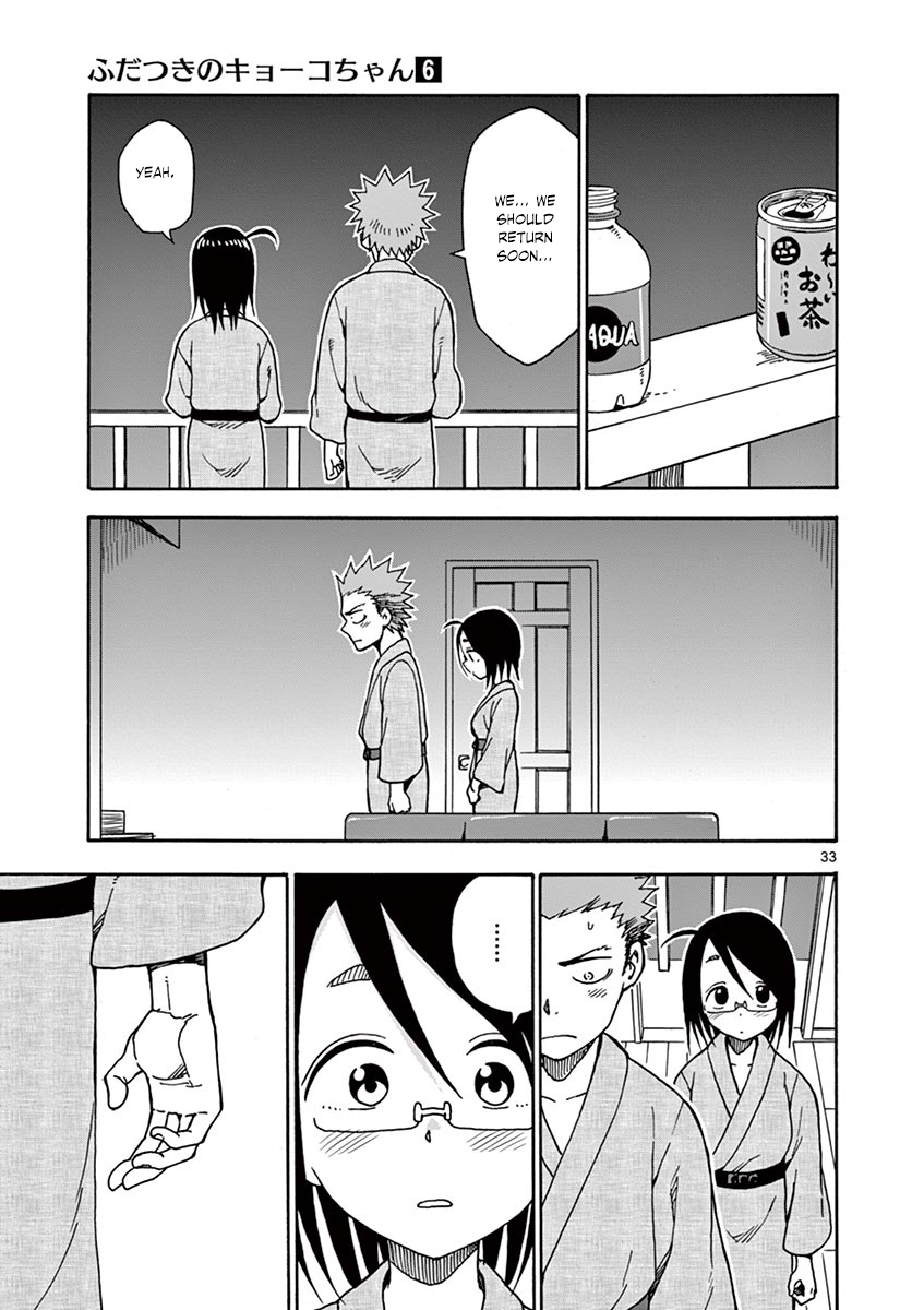 Fudatsuki no Kyoko-chan Chapter 32 page 34 - Chapter 32: Before They Sleep