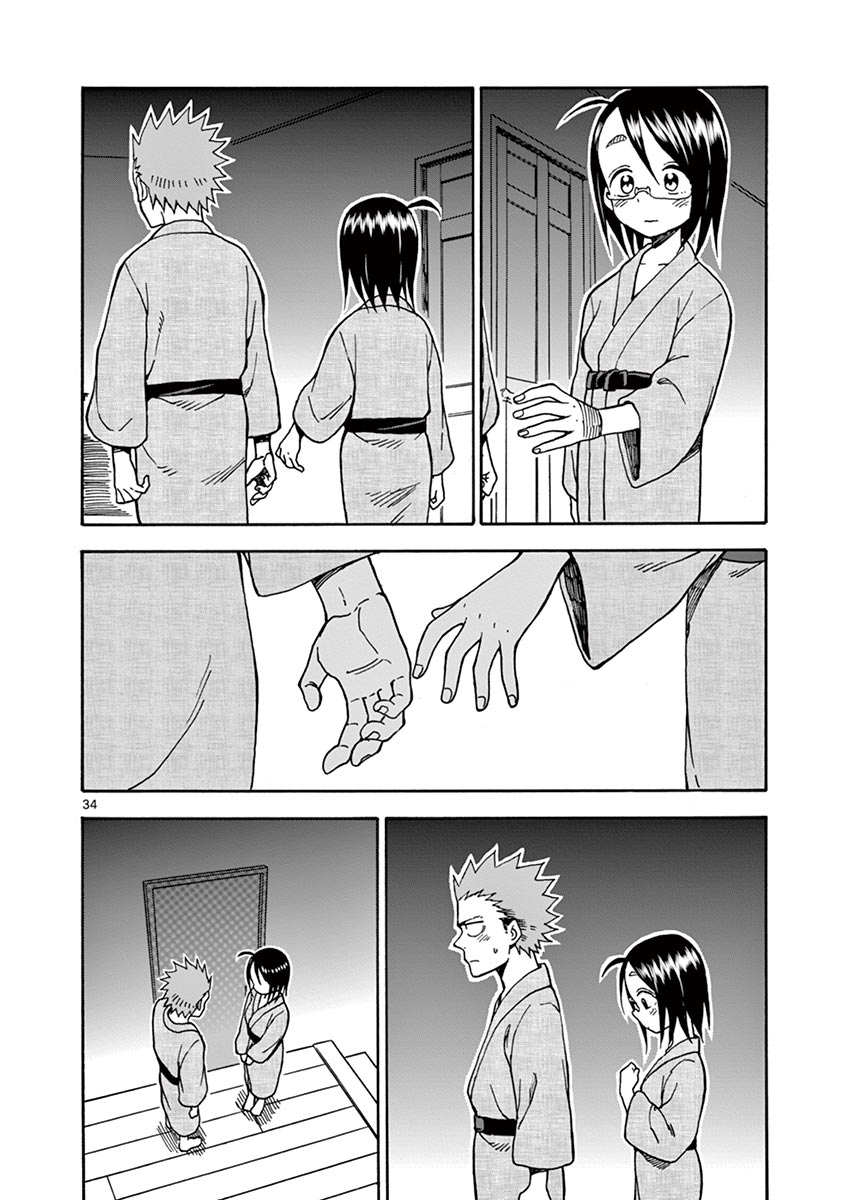 Fudatsuki no Kyoko-chan Chapter 32 page 35 - Chapter 32: Before They Sleep
