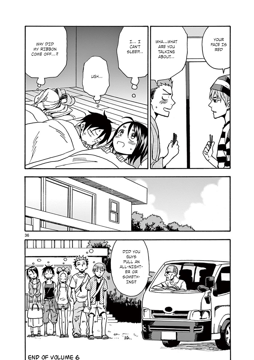 Fudatsuki no Kyoko-chan Chapter 32 page 37 - Chapter 32: Before They Sleep