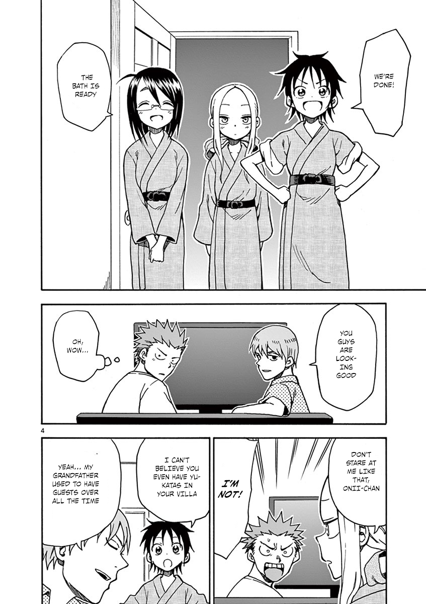 Fudatsuki no Kyoko-chan Chapter 32 page 5 - Chapter 32: Before They Sleep