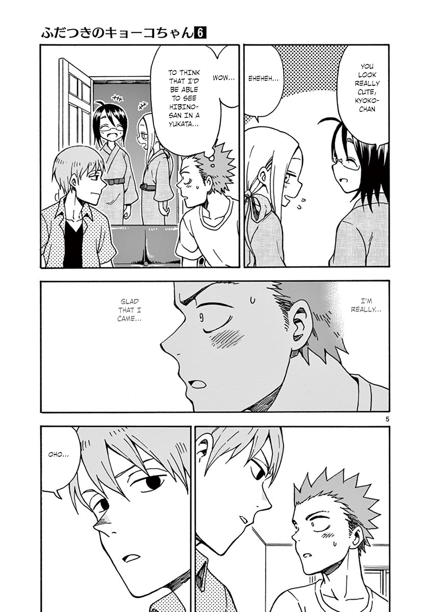 Fudatsuki no Kyoko-chan Chapter 32 page 6 - Chapter 32: Before They Sleep