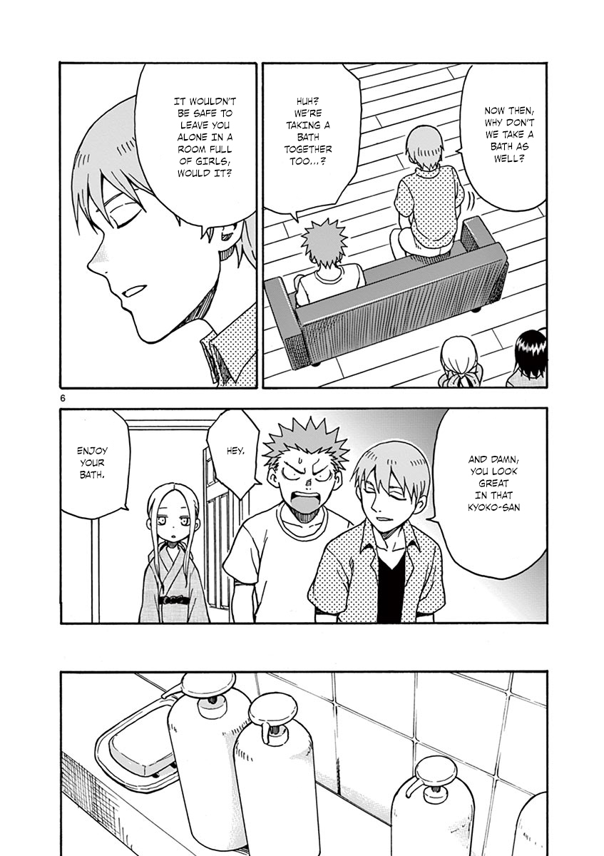 Fudatsuki no Kyoko-chan Chapter 32 page 7 - Chapter 32: Before They Sleep