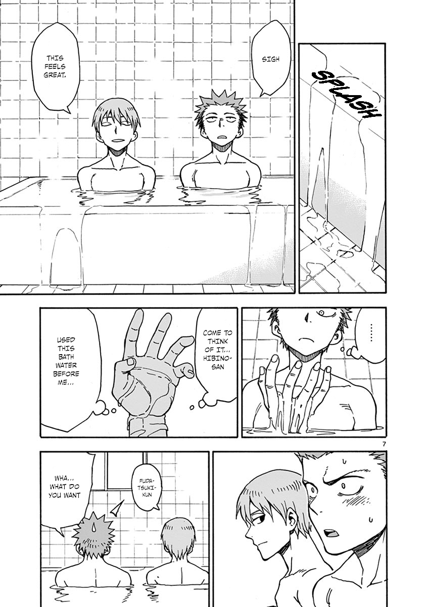 Fudatsuki no Kyoko-chan Chapter 32 page 8 - Chapter 32: Before They Sleep