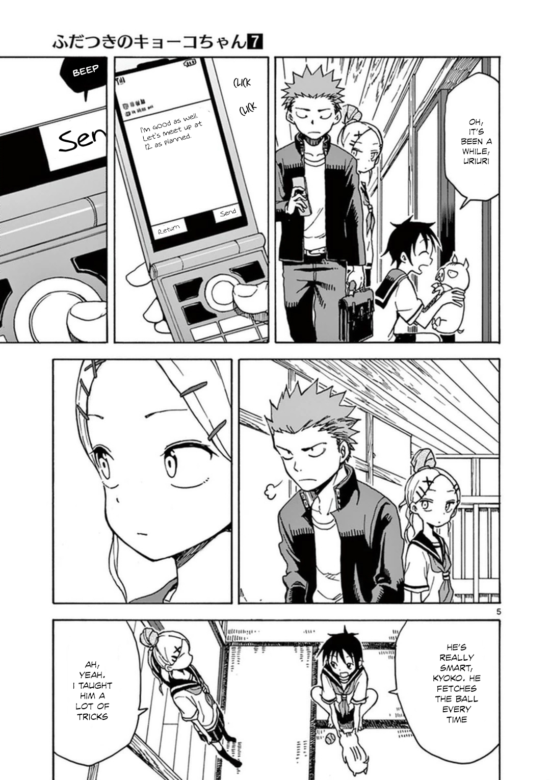 Fudatsuki no Kyoko-chan Chapter 33 page 10 - Chapter 33: First Date...?