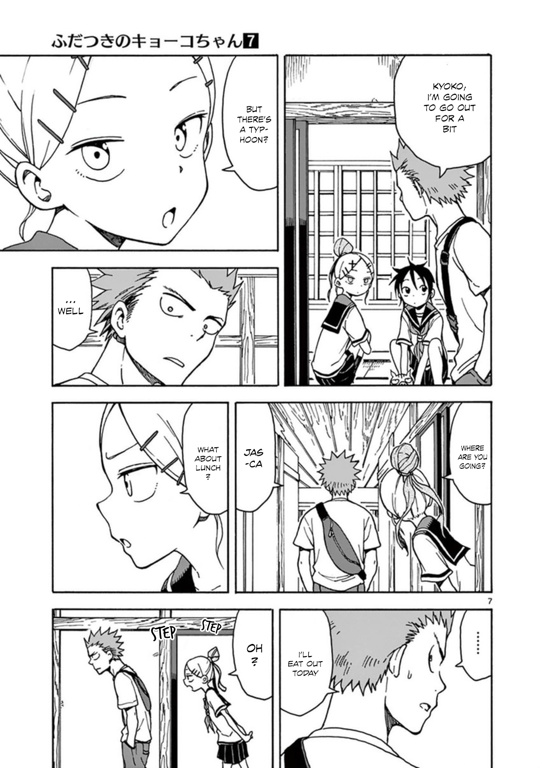Fudatsuki no Kyoko-chan Chapter 33 page 12 - Chapter 33: First Date...?