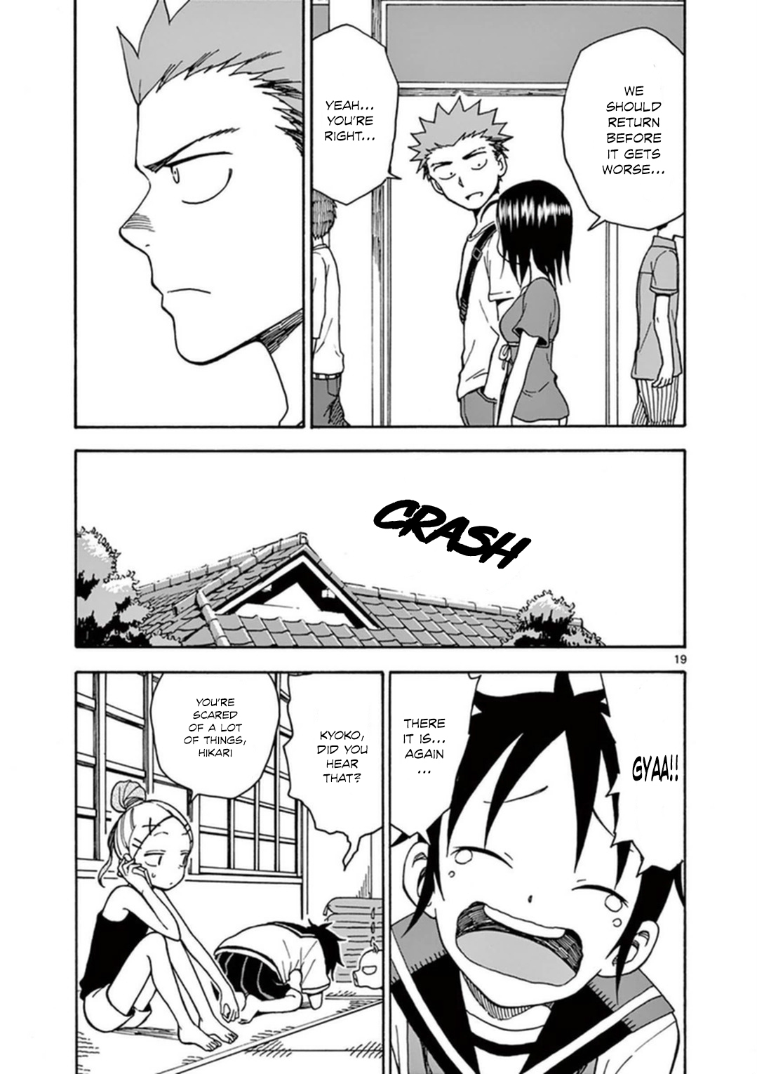 Fudatsuki no Kyoko-chan Chapter 33 page 24 - Chapter 33: First Date...?