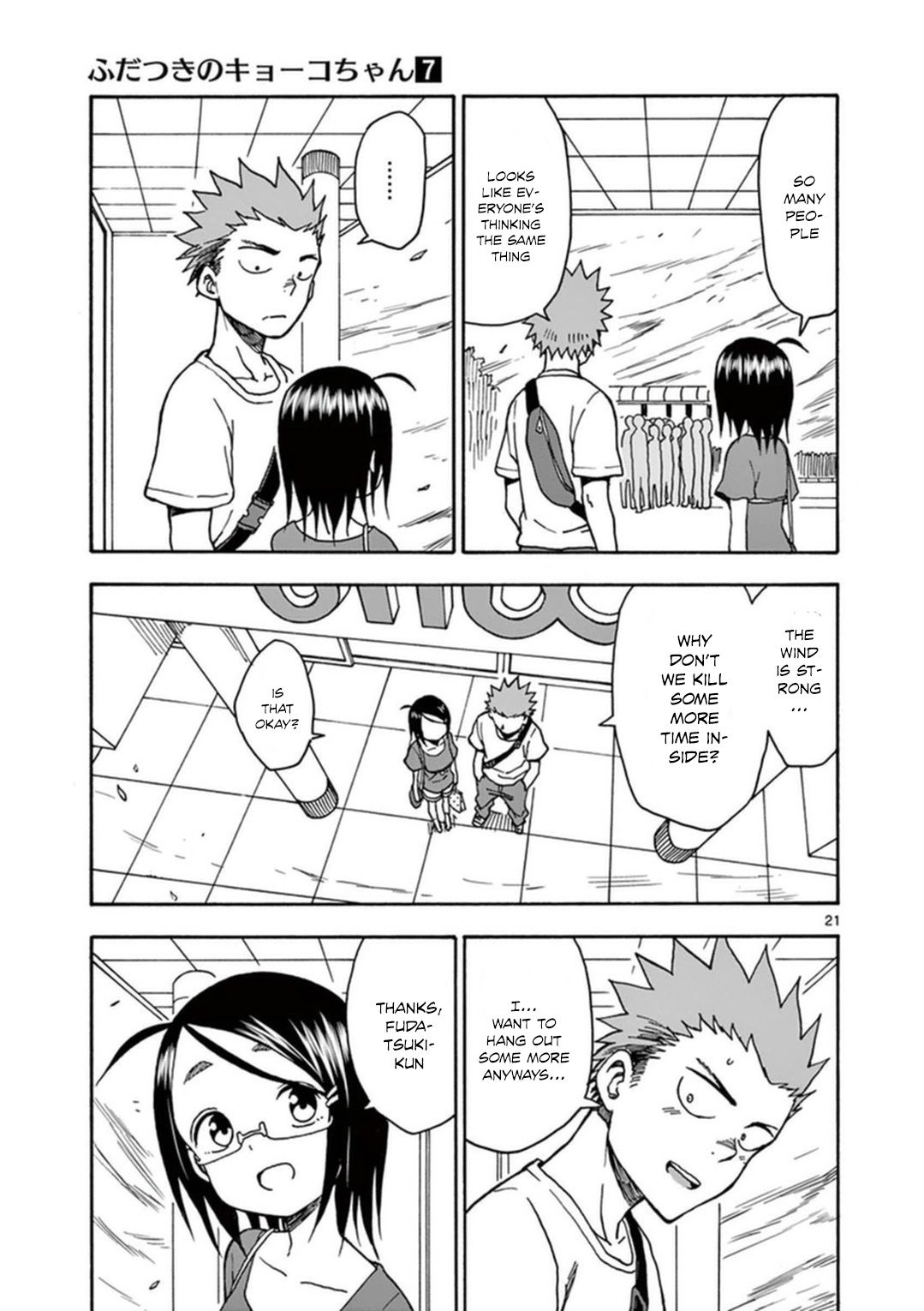 Fudatsuki no Kyoko-chan Chapter 33 page 26 - Chapter 33: First Date...?