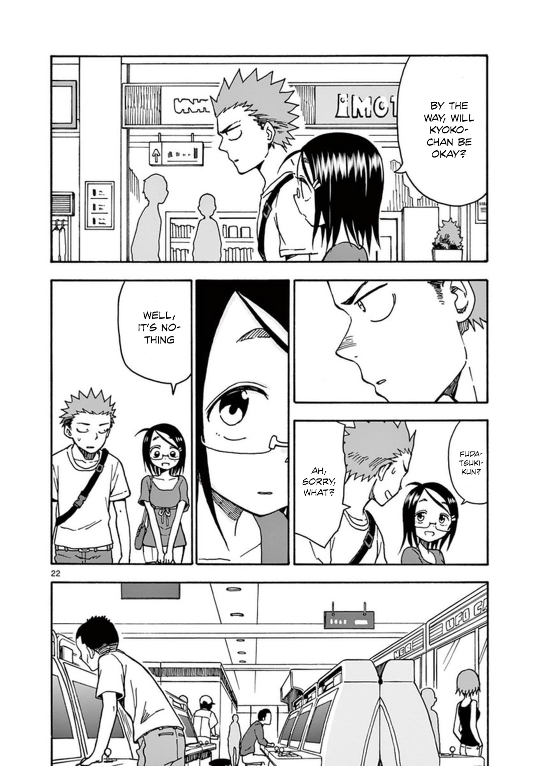 Fudatsuki no Kyoko-chan Chapter 33 page 27 - Chapter 33: First Date...?