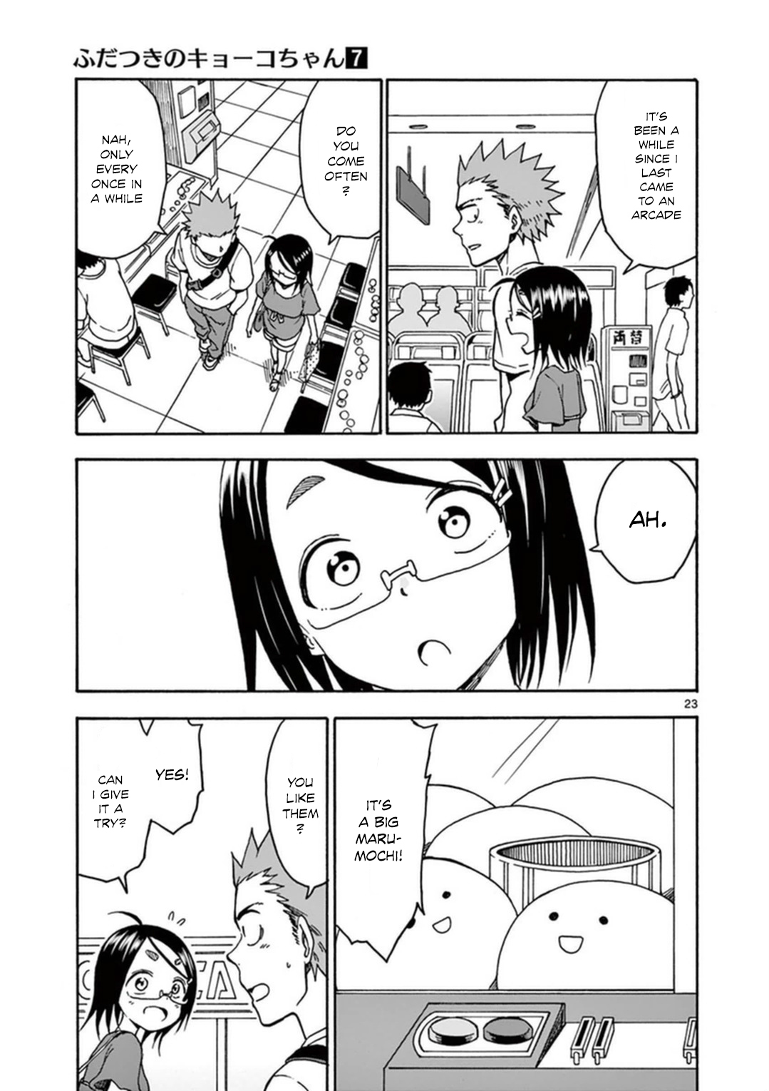 Fudatsuki no Kyoko-chan Chapter 33 page 28 - Chapter 33: First Date...?