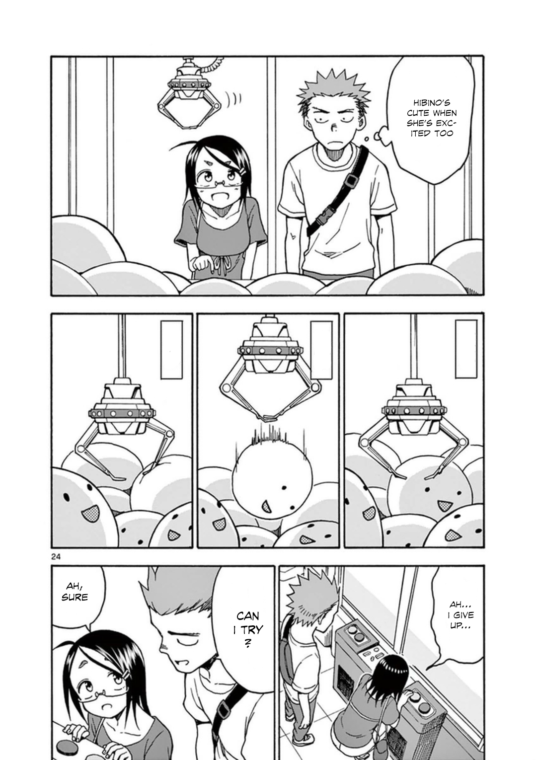 Fudatsuki no Kyoko-chan Chapter 33 page 29 - Chapter 33: First Date...?