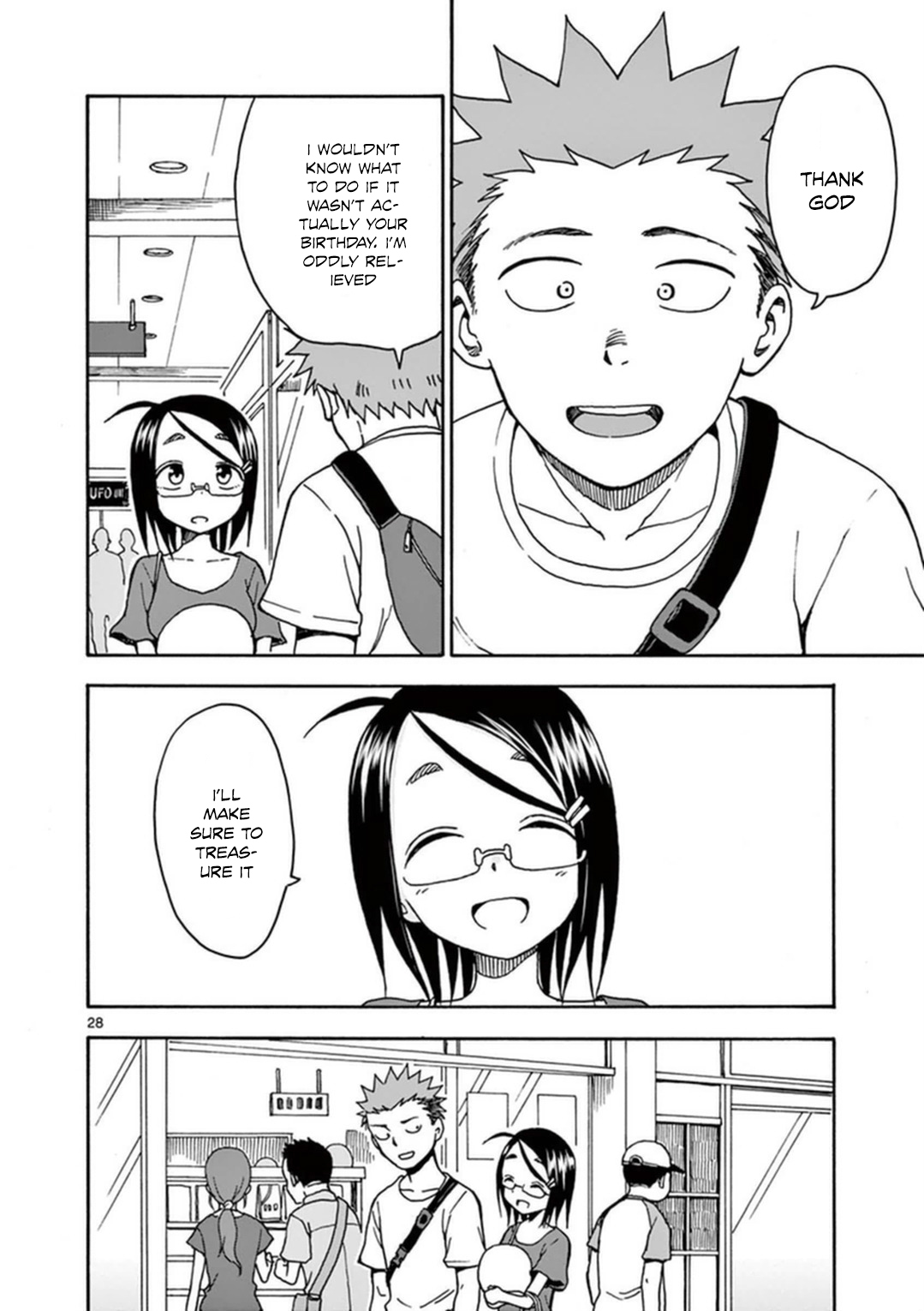 Fudatsuki no Kyoko-chan Chapter 33 page 33 - Chapter 33: First Date...?