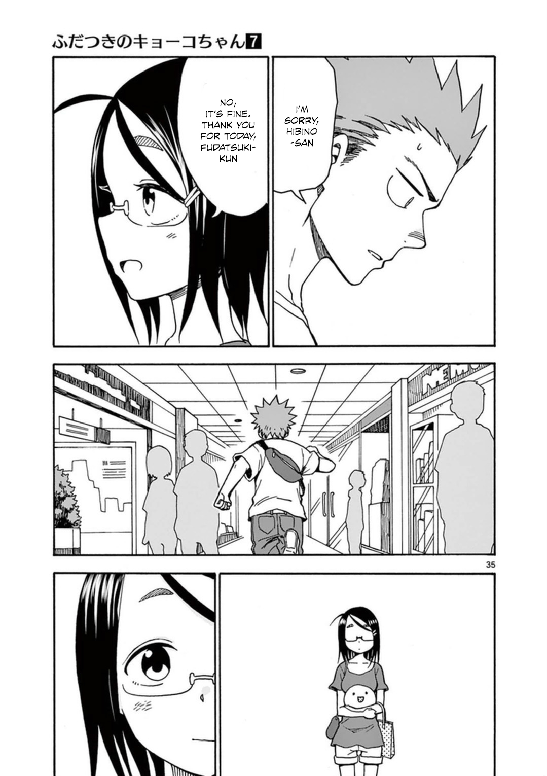Fudatsuki no Kyoko-chan Chapter 33 page 40 - Chapter 33: First Date...?