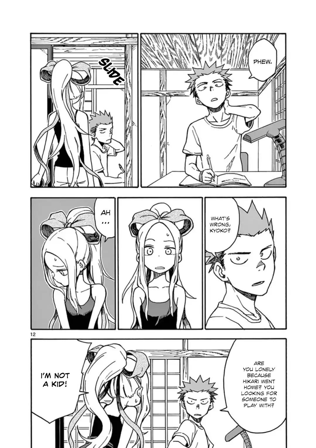 Fudatsuki no Kyoko-chan Chapter 34 page 13 - Chapter 34