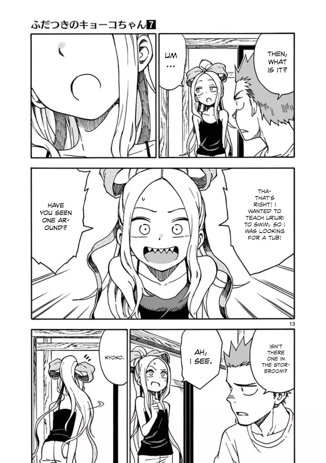 Fudatsuki no Kyoko-chan Chapter 34 page 14 - Chapter 34