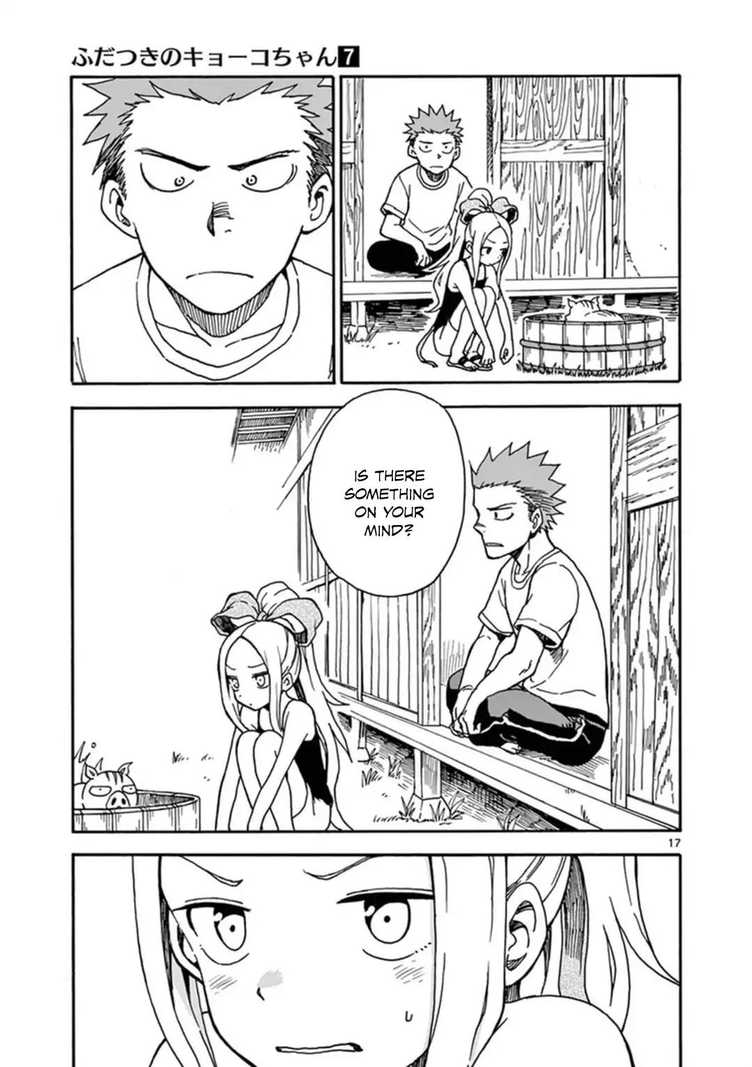 Fudatsuki no Kyoko-chan Chapter 34 page 18 - Chapter 34