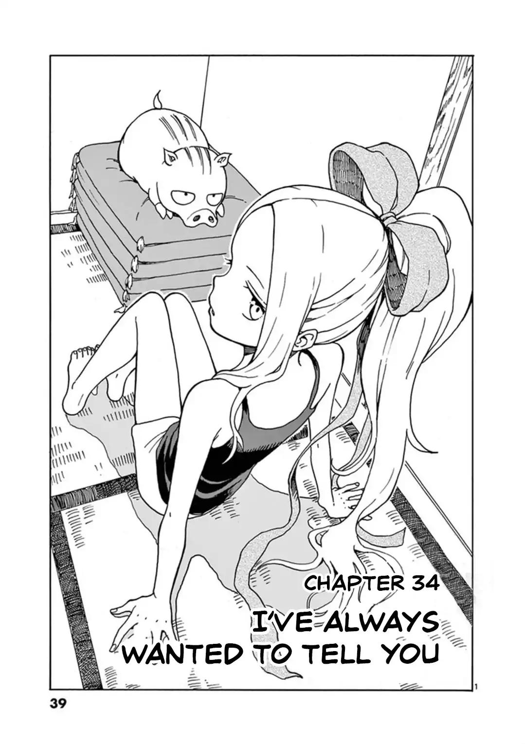 Fudatsuki no Kyoko-chan Chapter 34 page 2 - Chapter 34