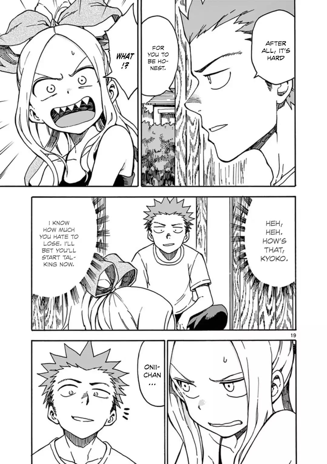 Fudatsuki no Kyoko-chan Chapter 34 page 20 - Chapter 34