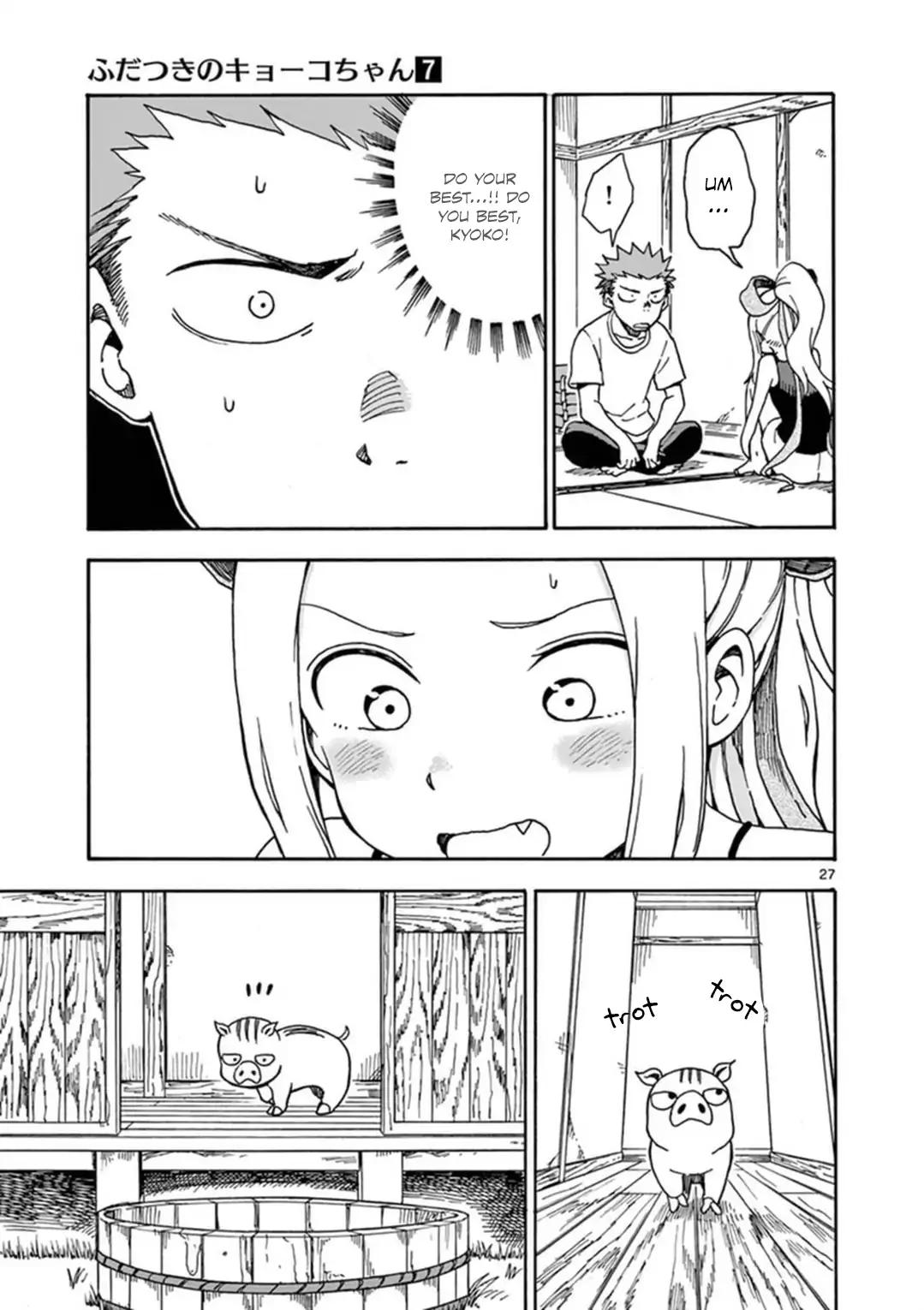 Fudatsuki no Kyoko-chan Chapter 34 page 28 - Chapter 34