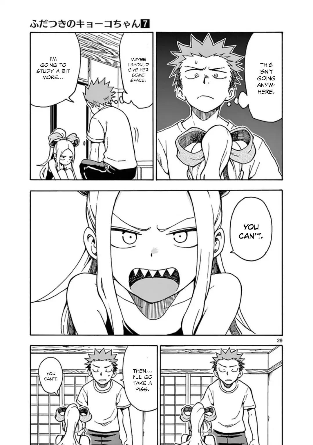 Fudatsuki no Kyoko-chan Chapter 34 page 30 - Chapter 34